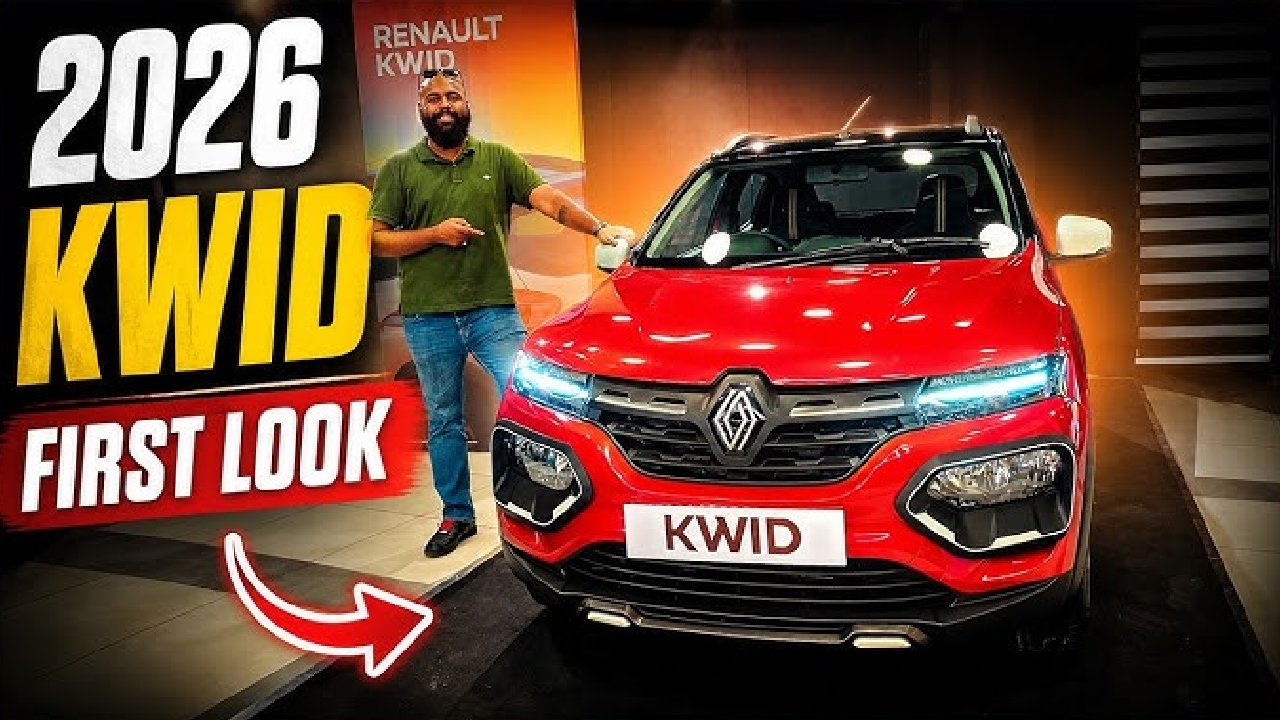 2026 Renault Kwid Launched! Gets 6 Airbags, New Features & Starts at Just ₹4.52 Lakh